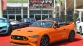 Ford Mustang Convertible UAE Dubai
